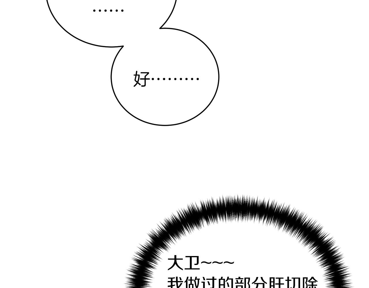 第 168 页