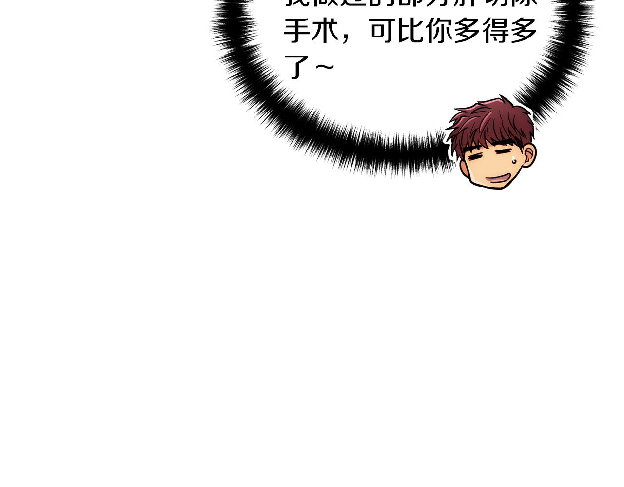 第 169 页