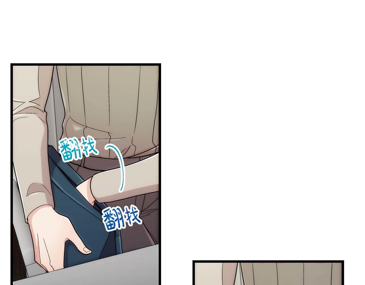 第 52 页