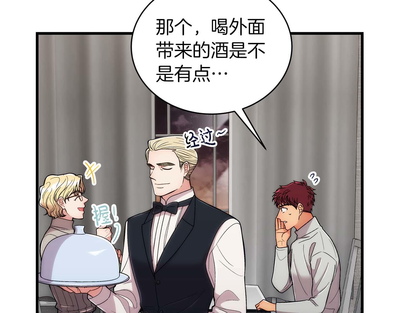 第 58 页