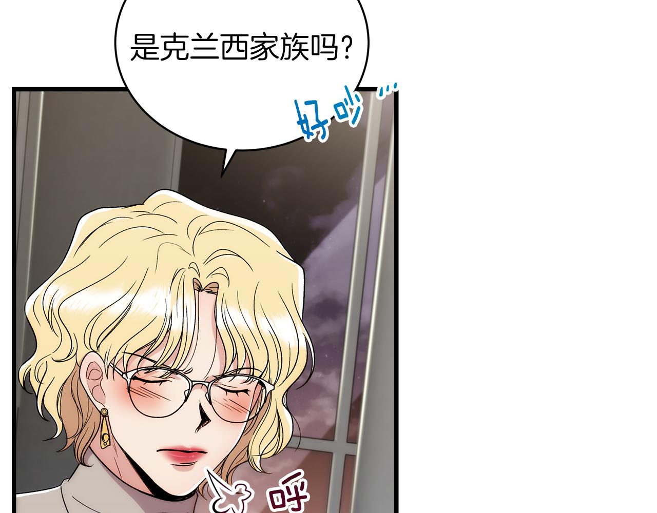 第 72 页