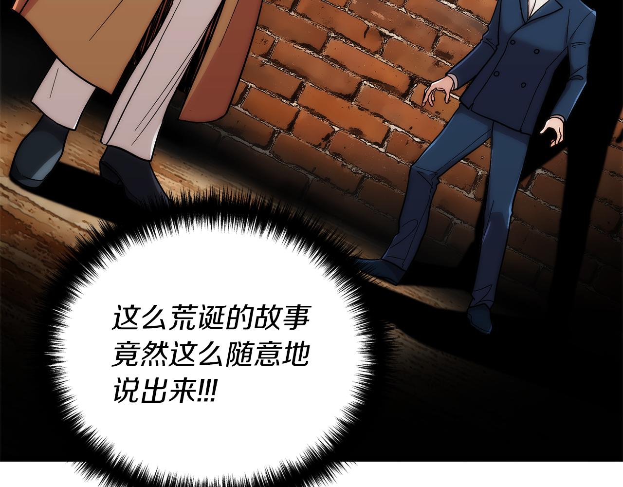 第 80 页