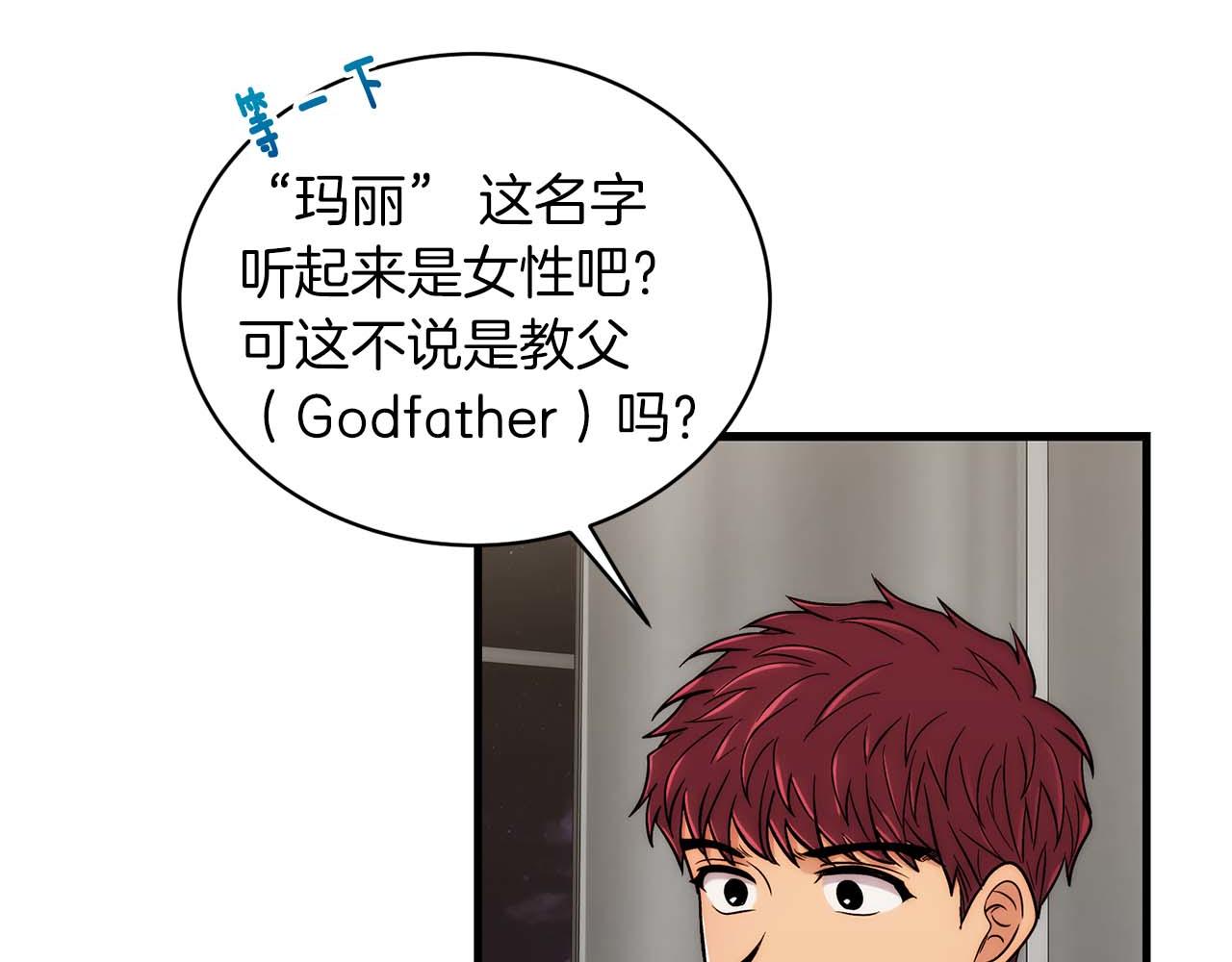 第 83 页