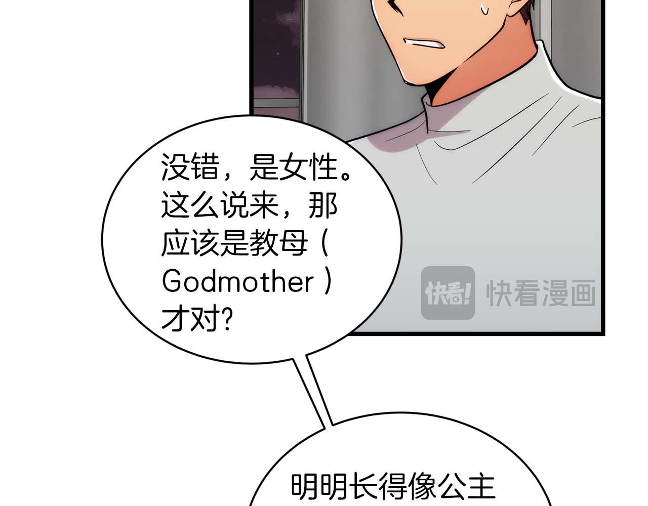 第 84 页