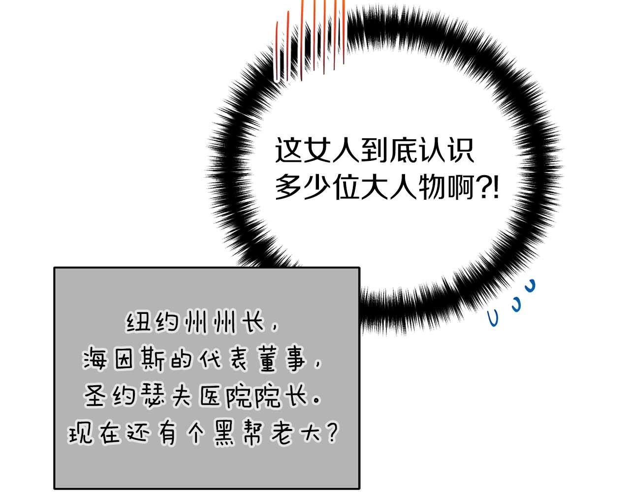第 89 页