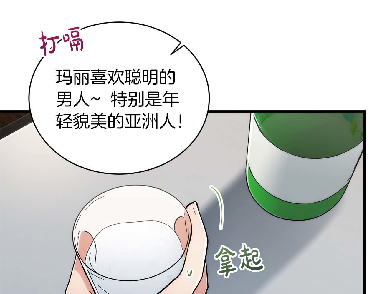 第 93 页
