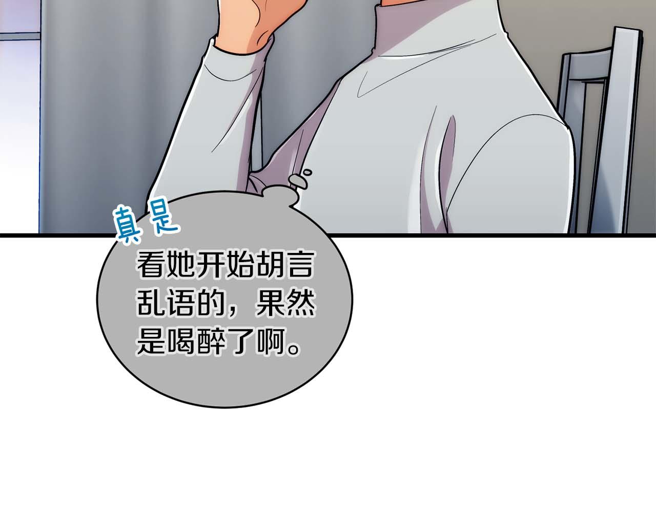 第 96 页