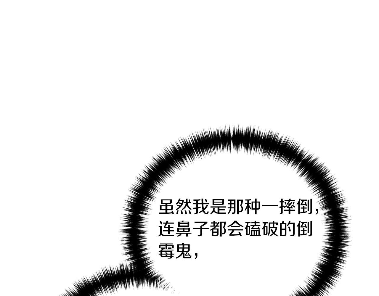 第 97 页