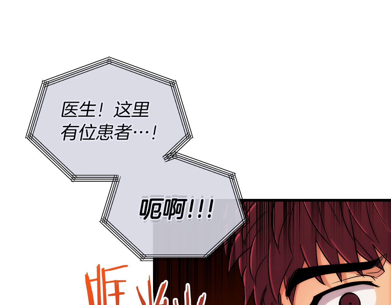 第 101 页