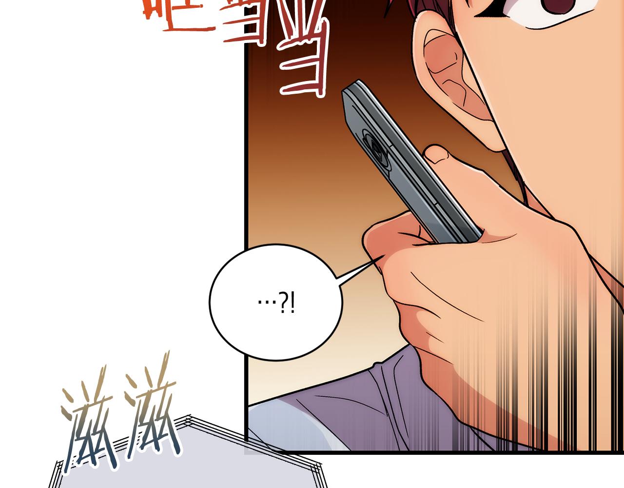 第 102 页