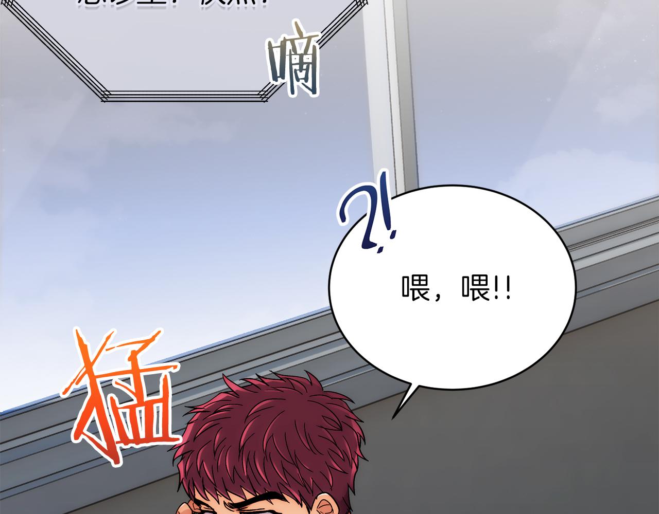 第 105 页