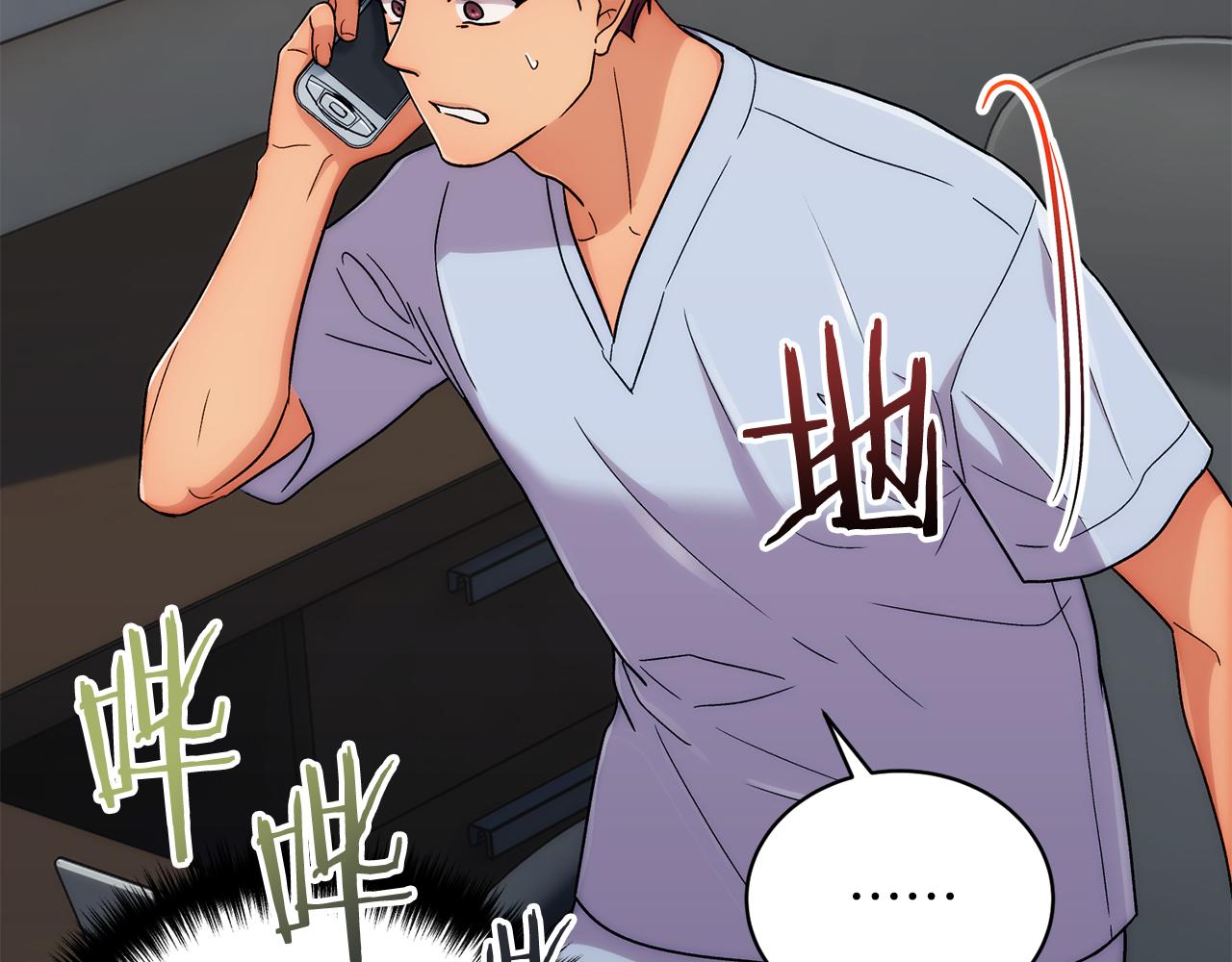 第 106 页