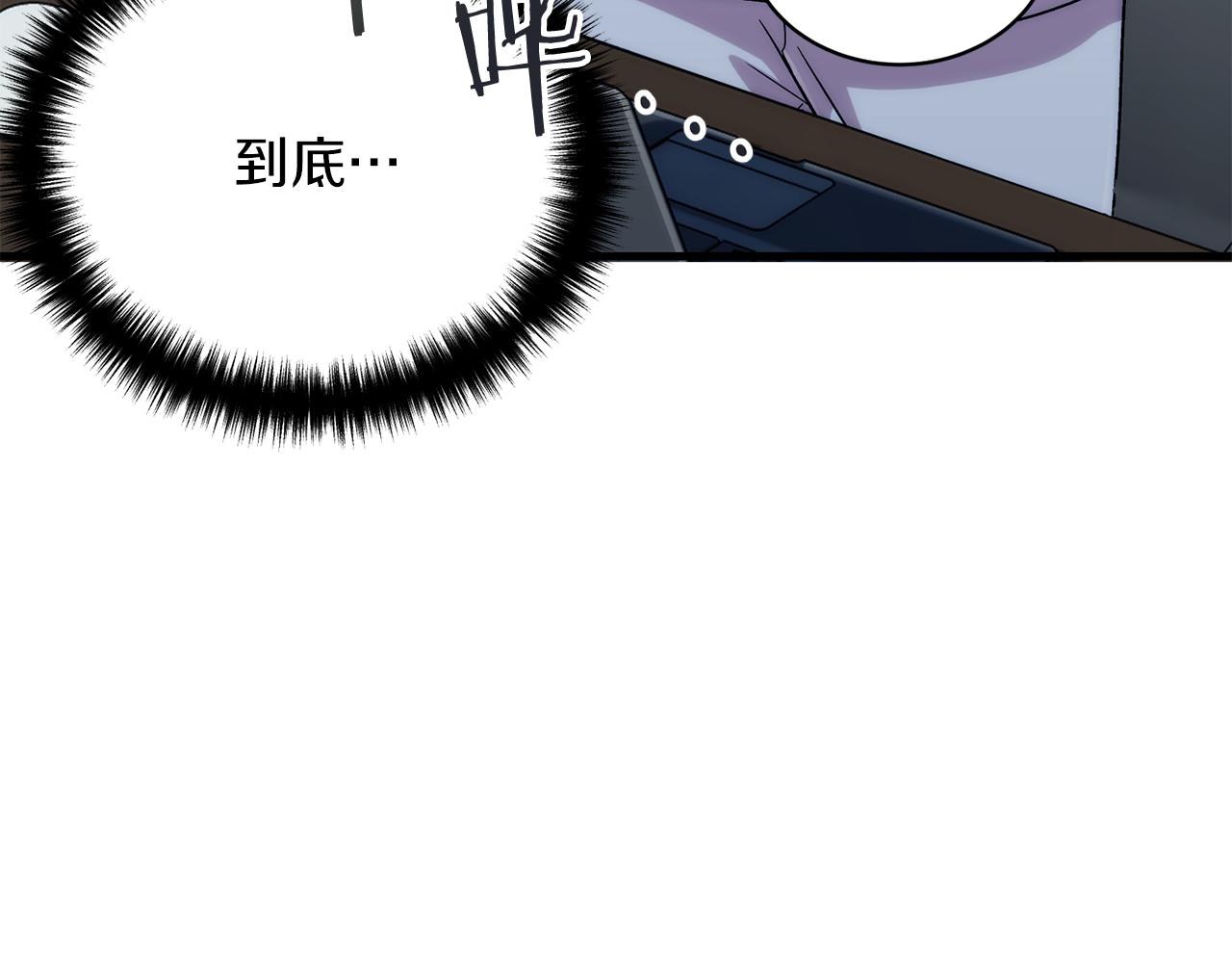 第 107 页