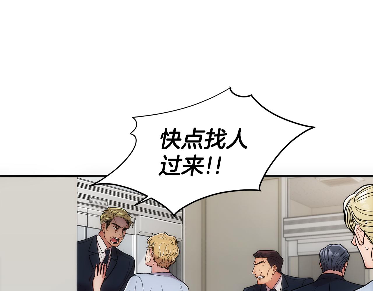 第 114 页