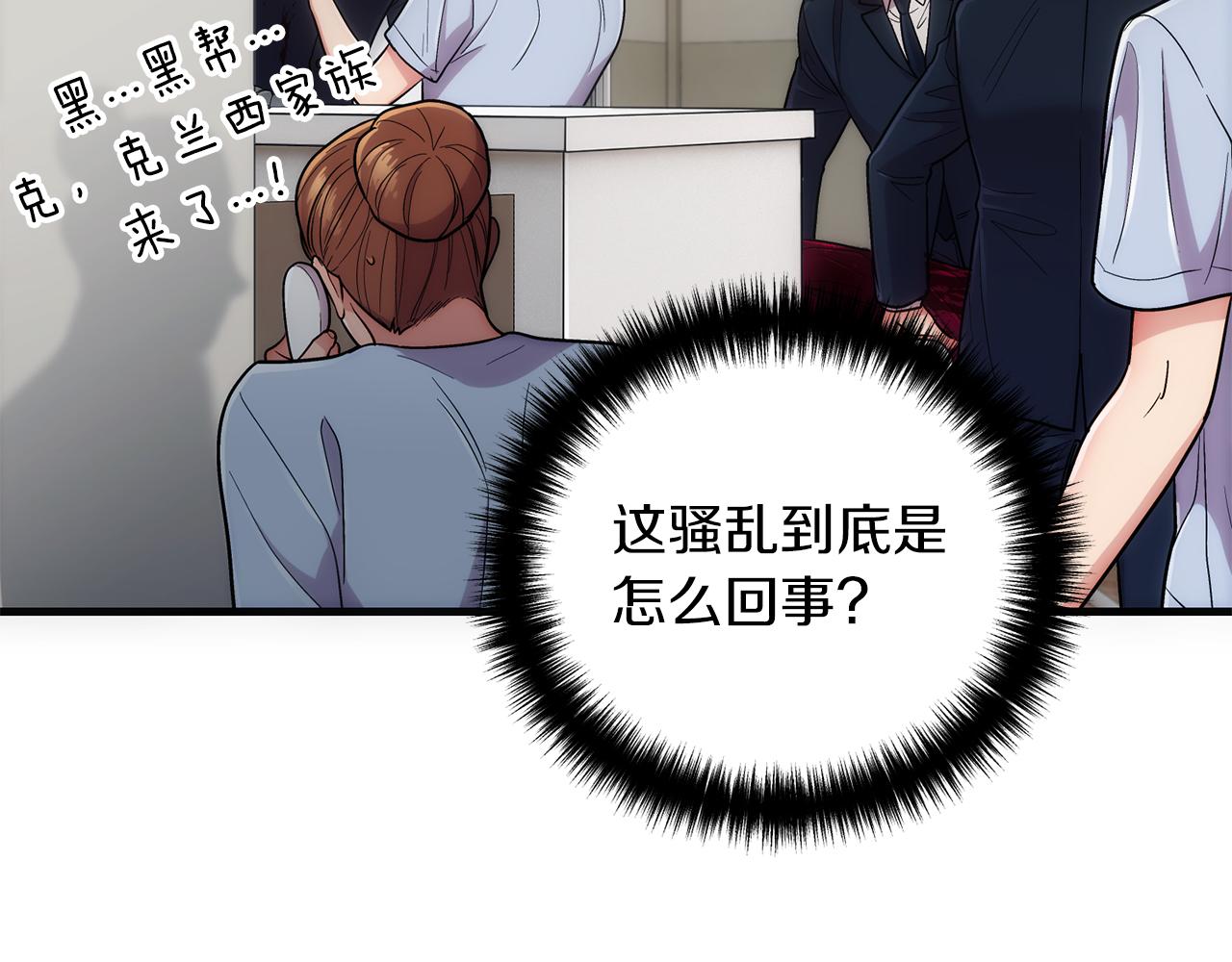 第 115 页