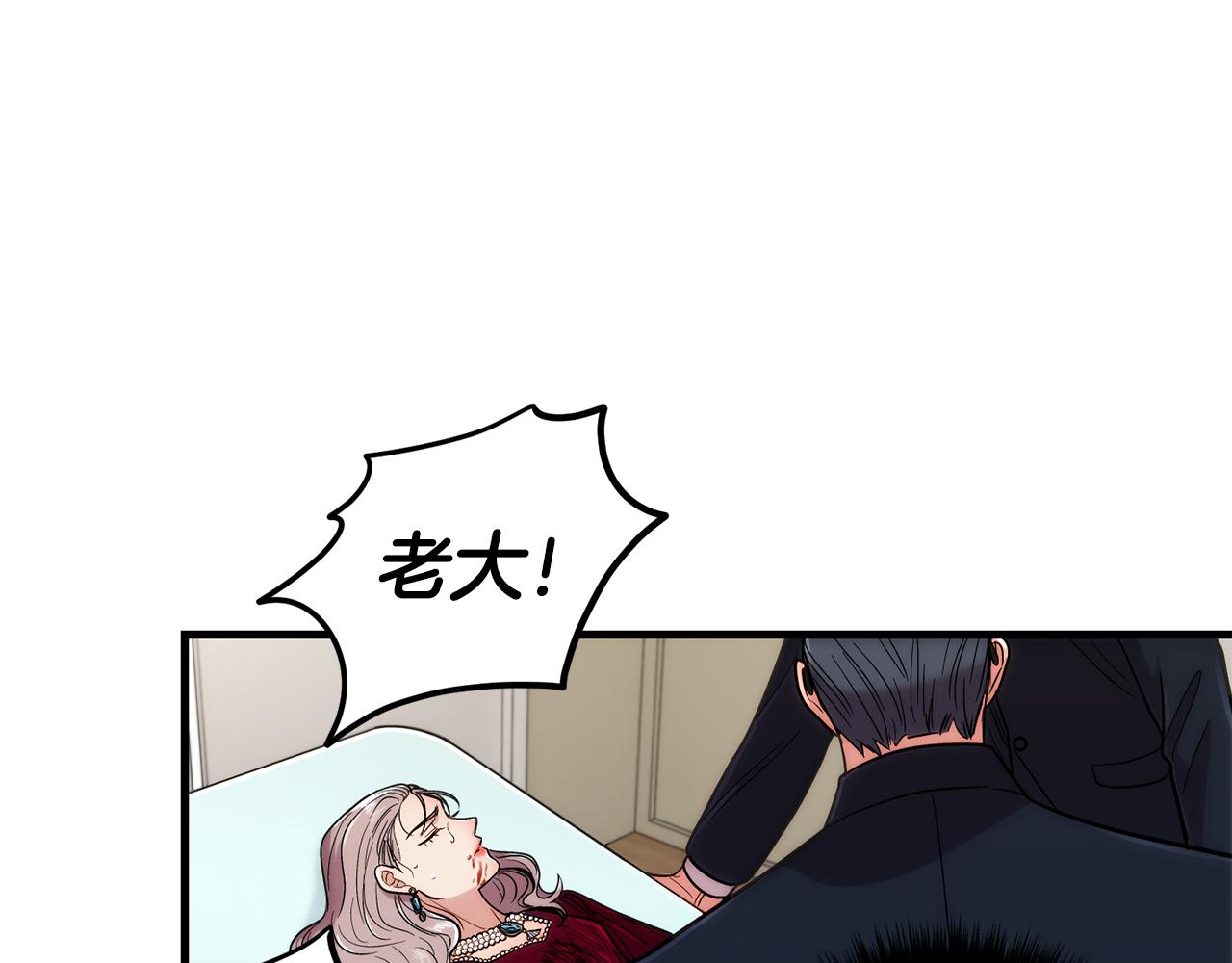 第 116 页