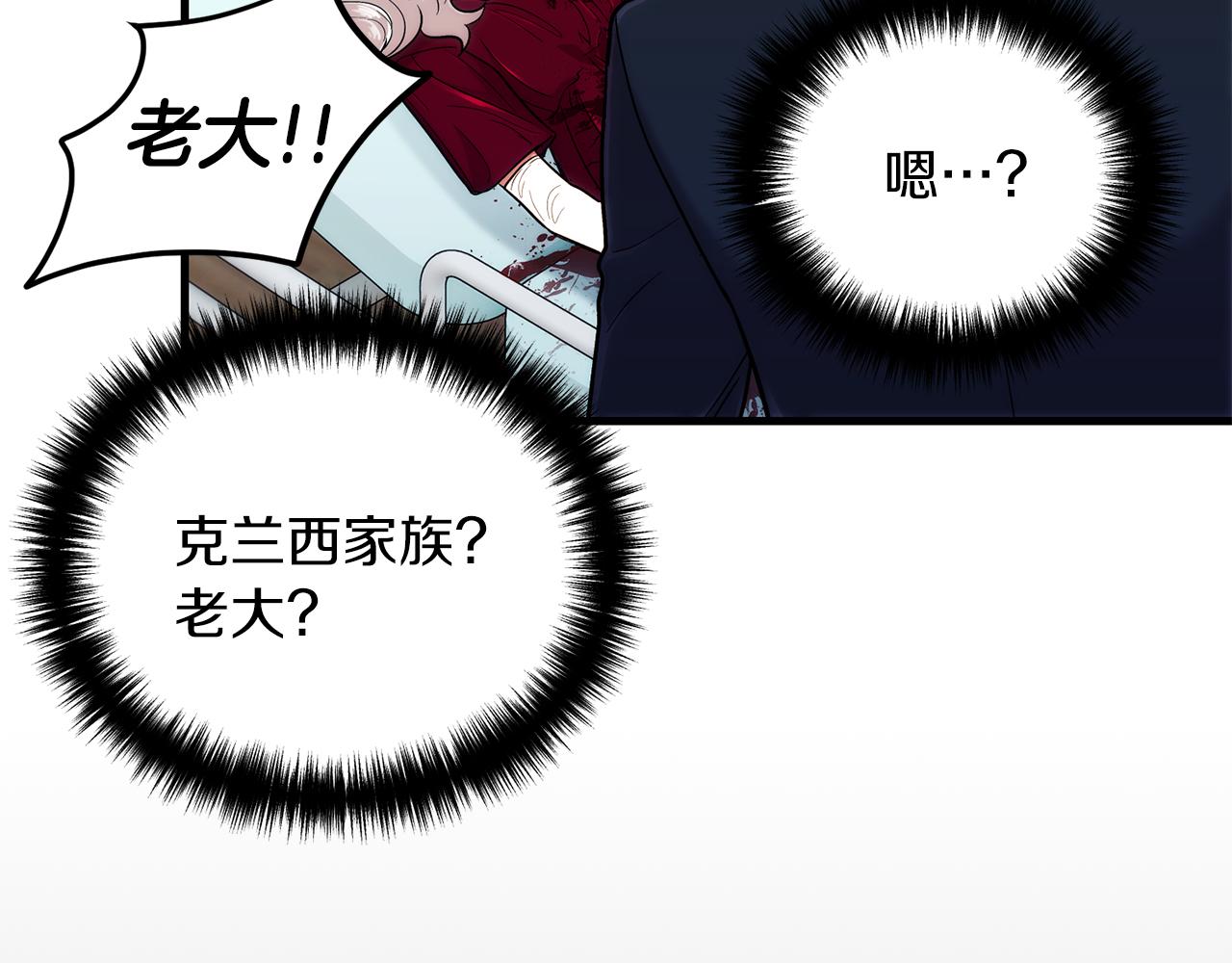 第 117 页
