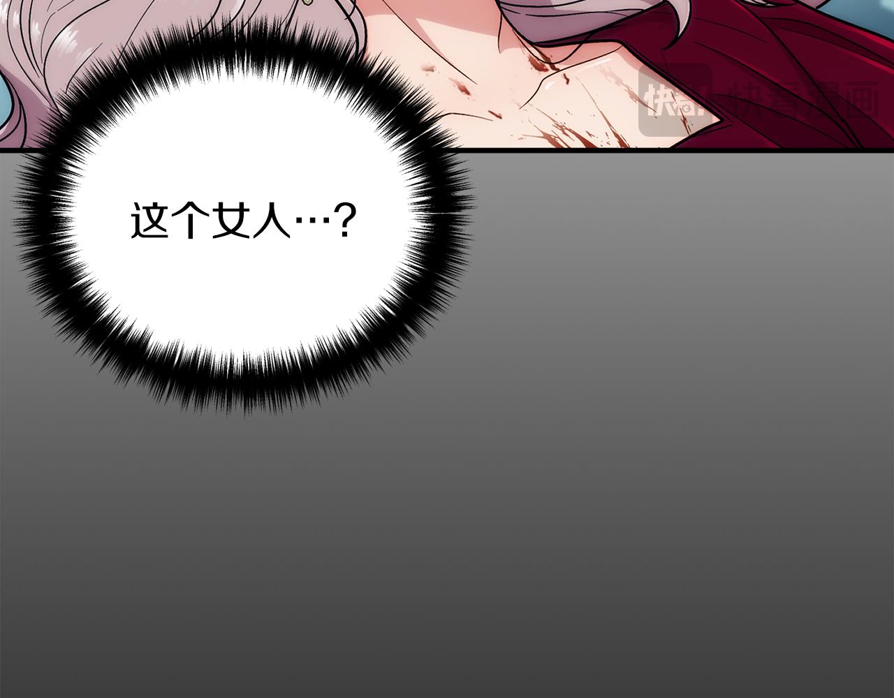 第 119 页