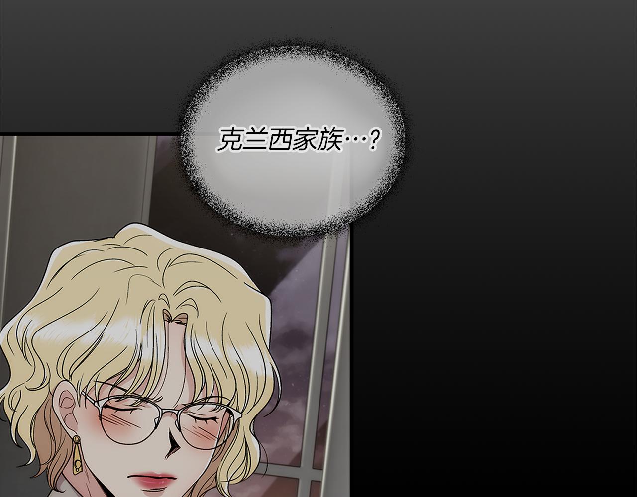第 120 页