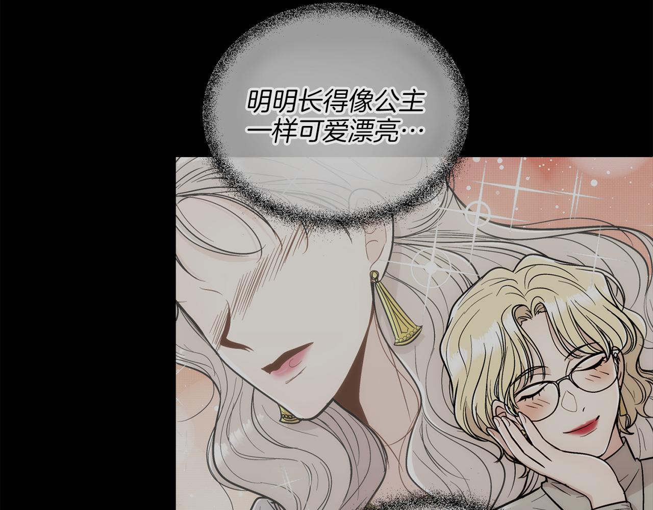 第 122 页