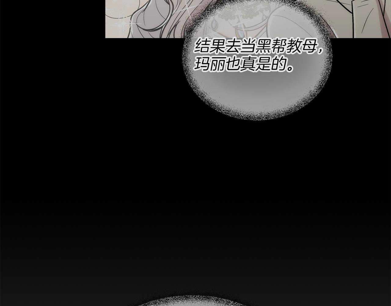 第 123 页