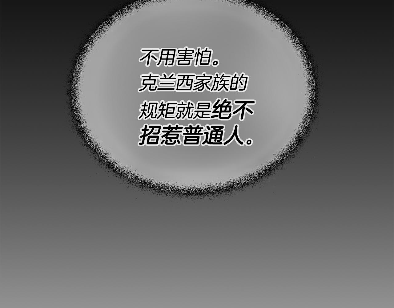 第 124 页