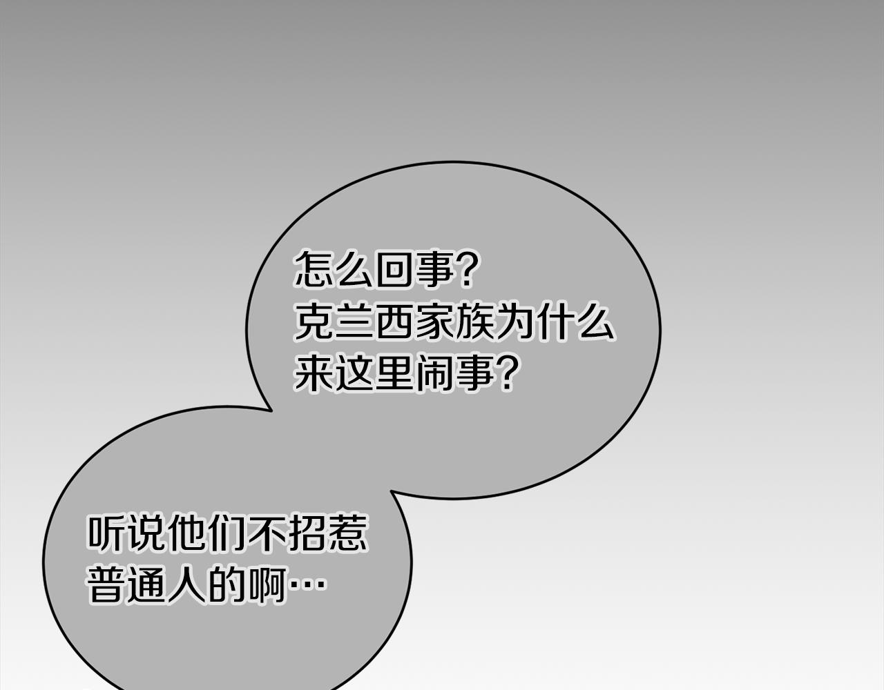 第 125 页