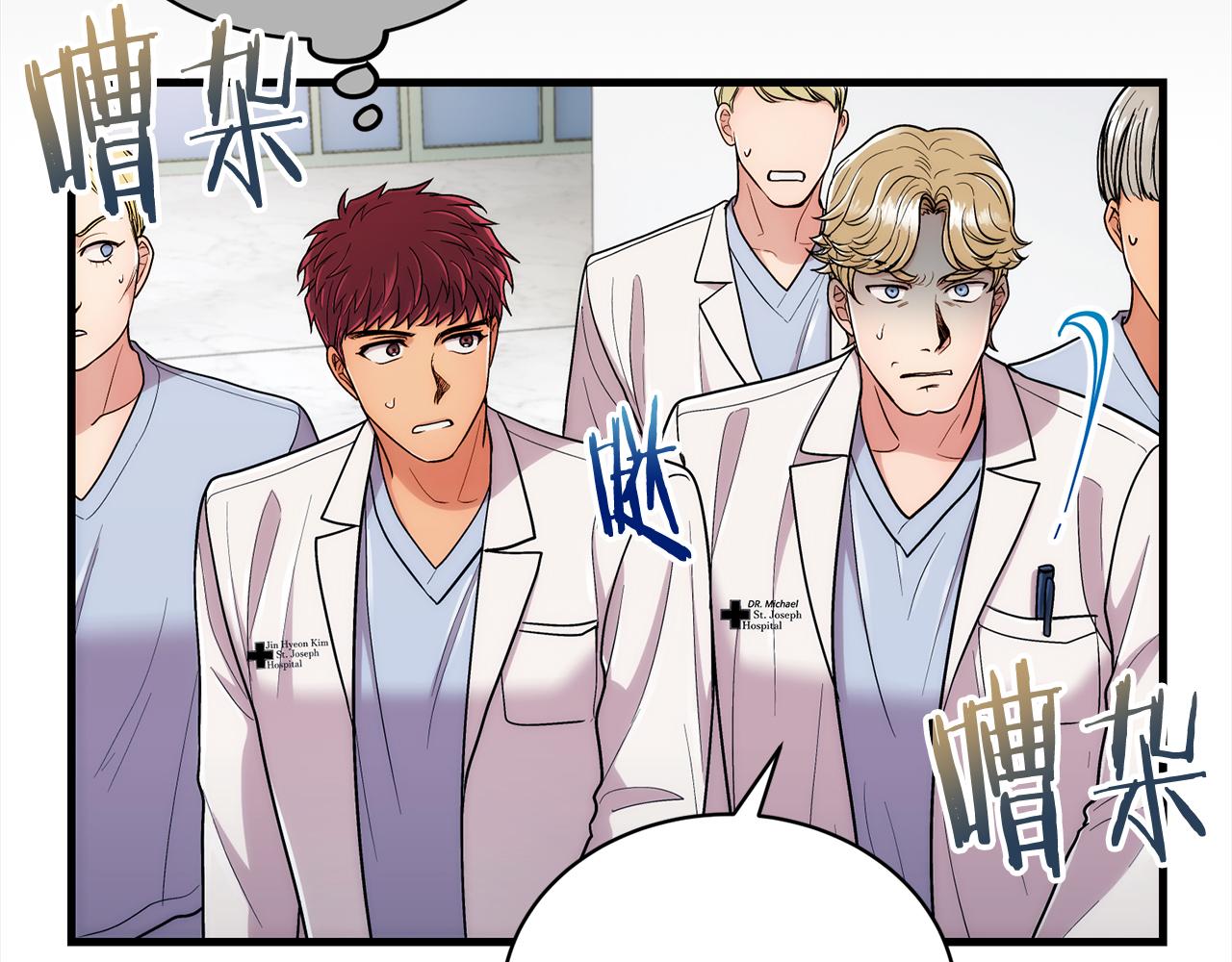 第 126 页