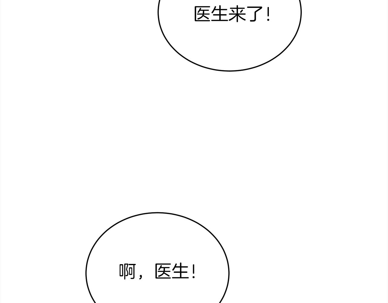 第 127 页