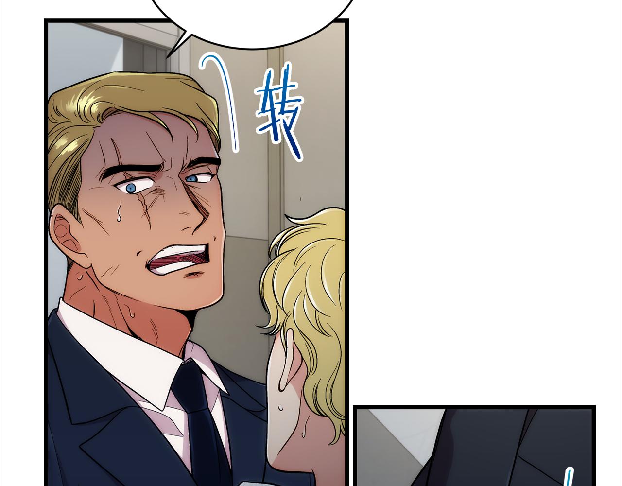 第 128 页