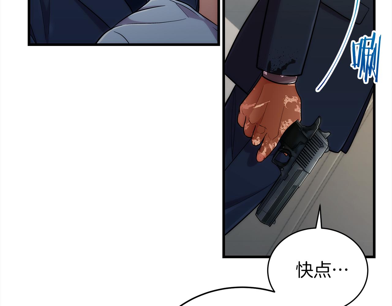 第 129 页