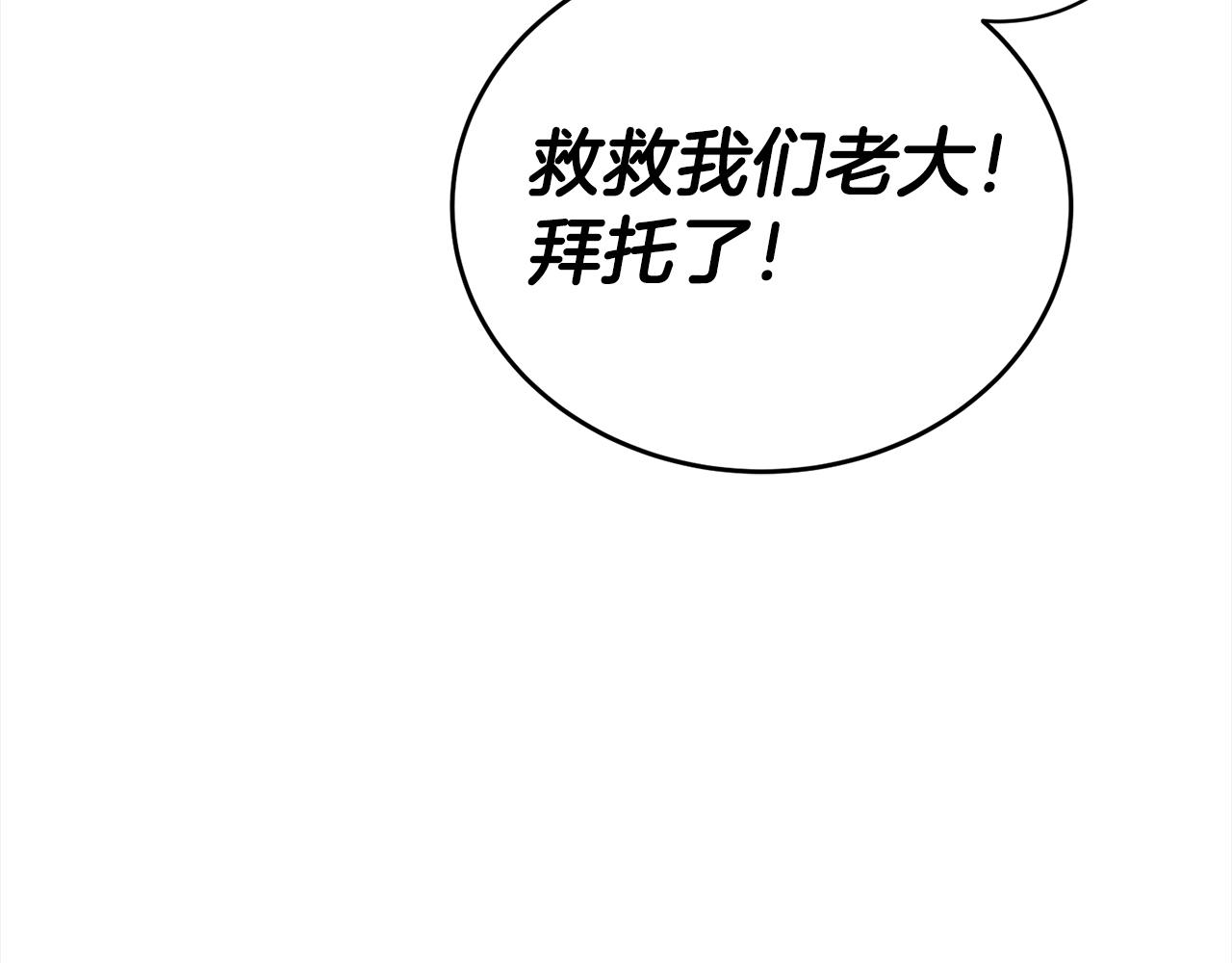 第 130 页