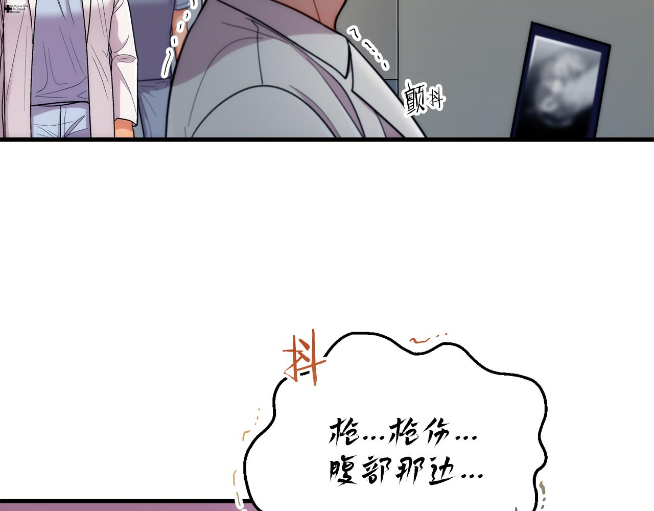 第 133 页