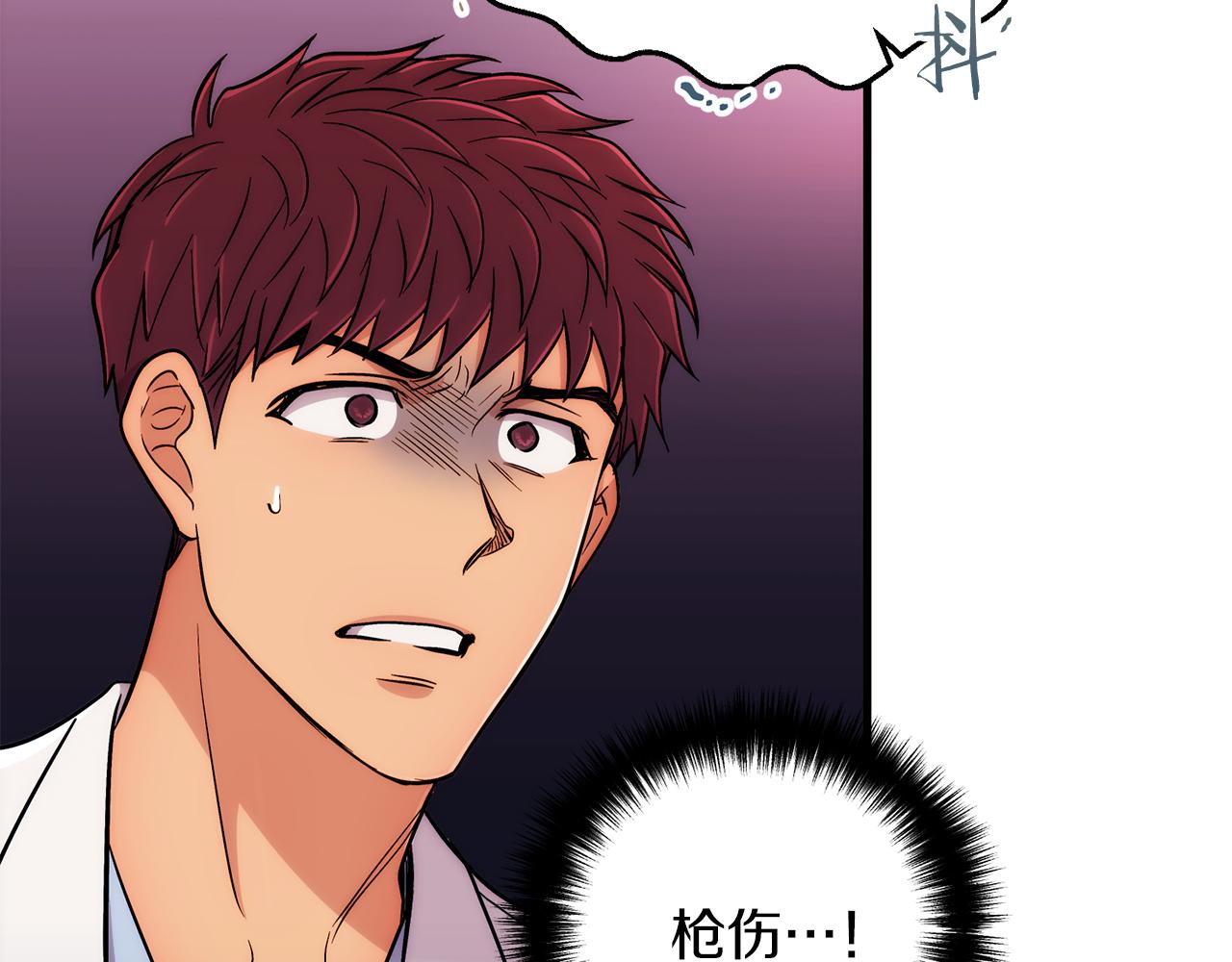 第 134 页