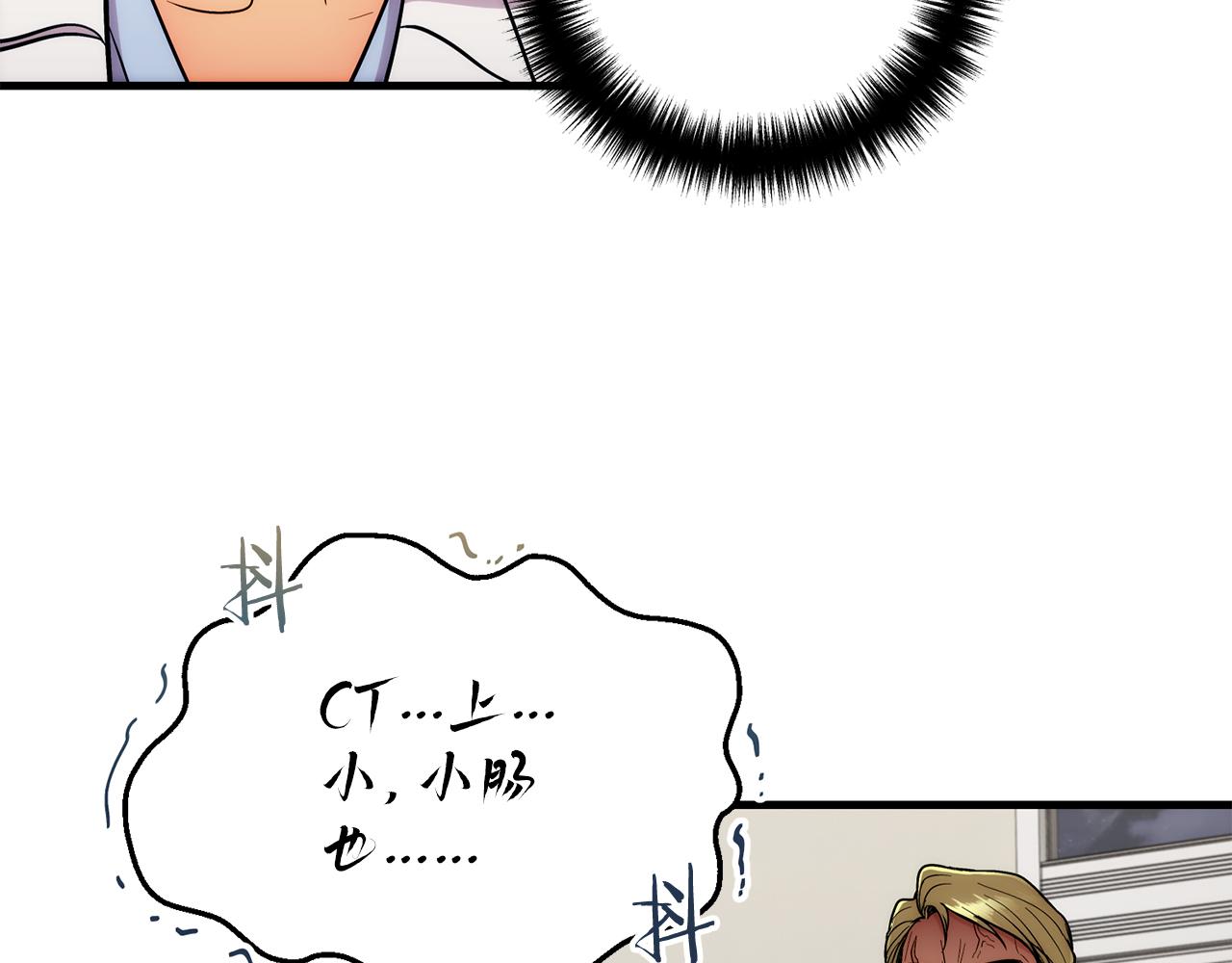 第 135 页