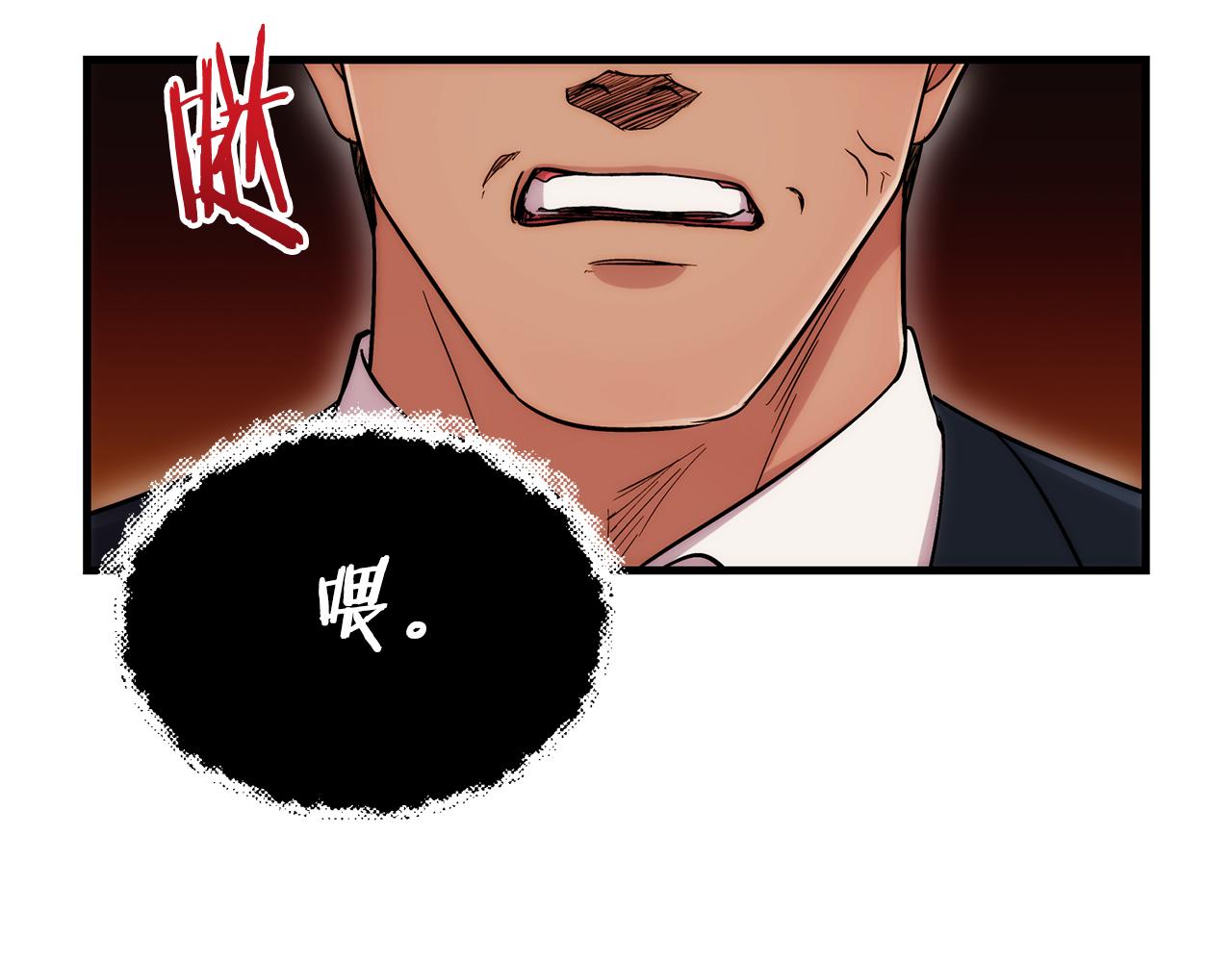 第 138 页