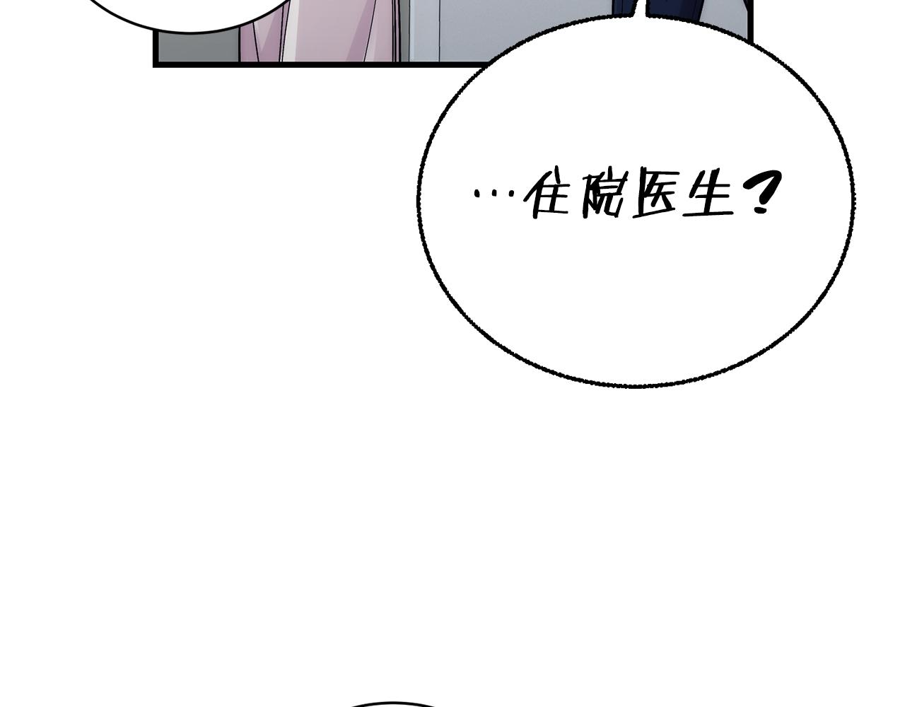 第 141 页