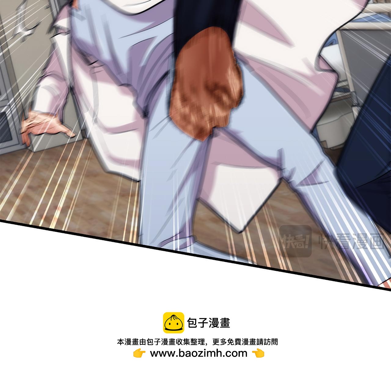 第 144 页