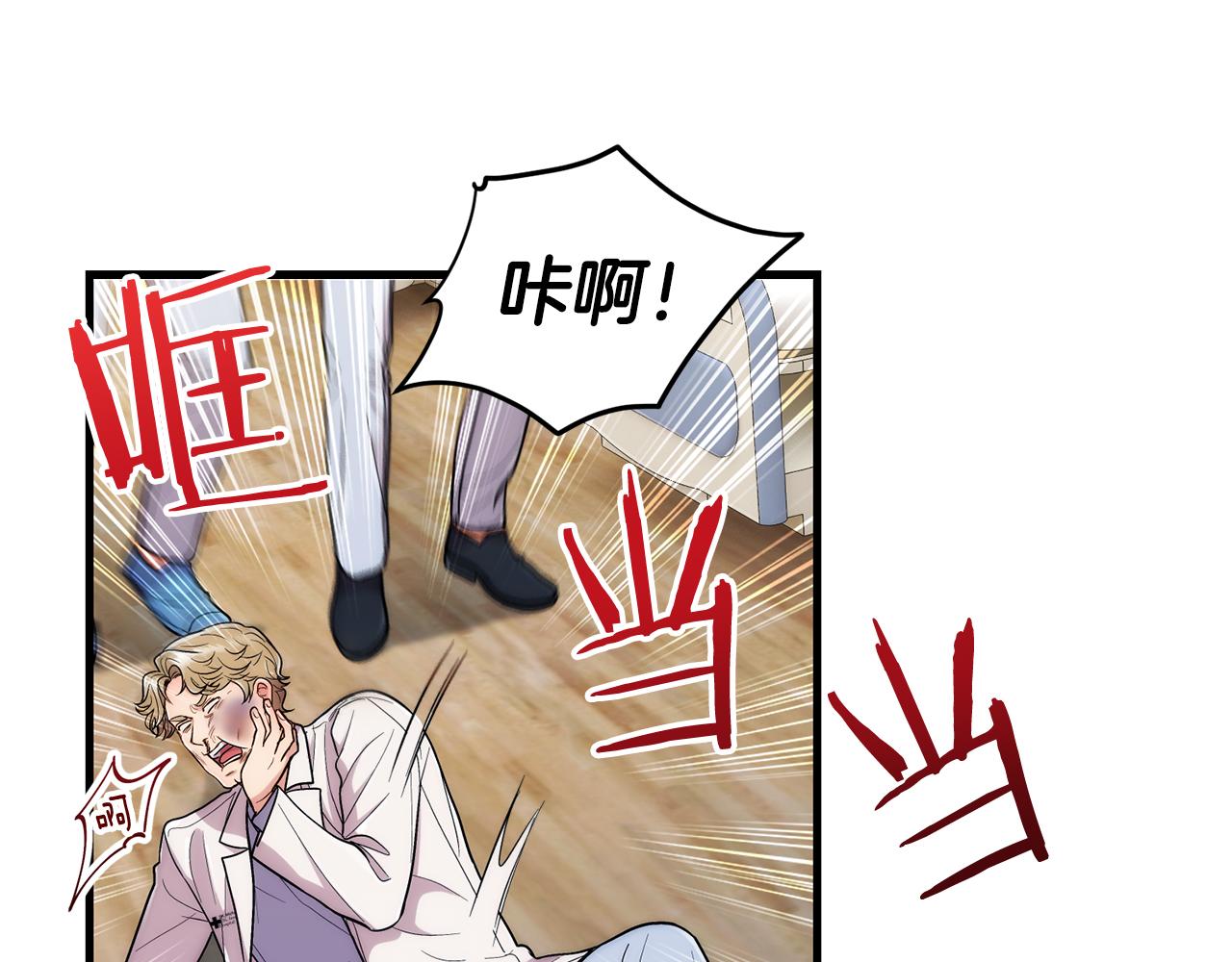 第 146 页