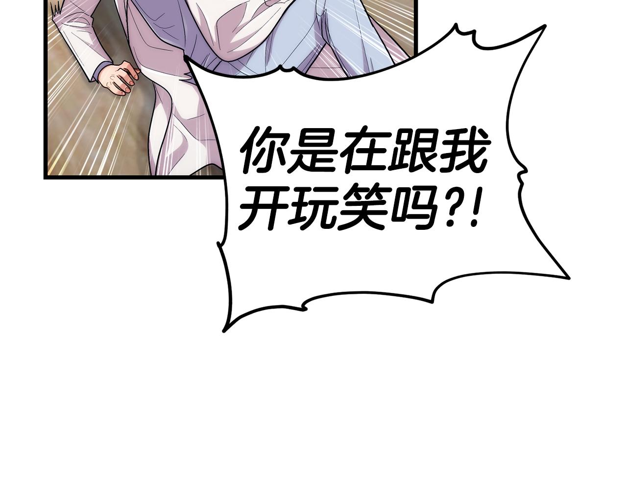 第 147 页