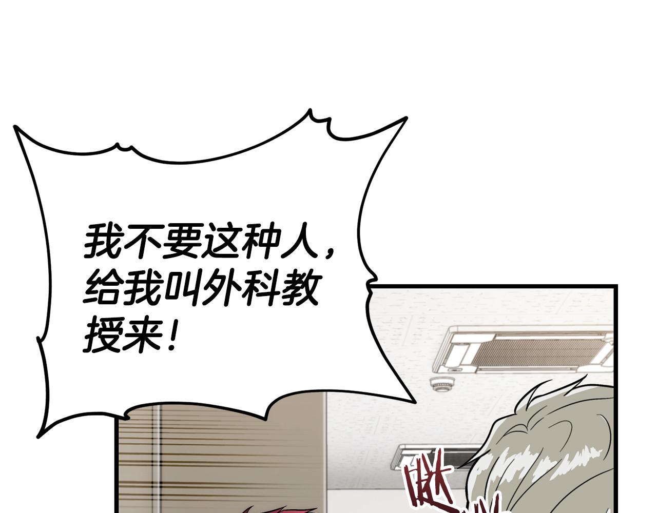 第 148 页