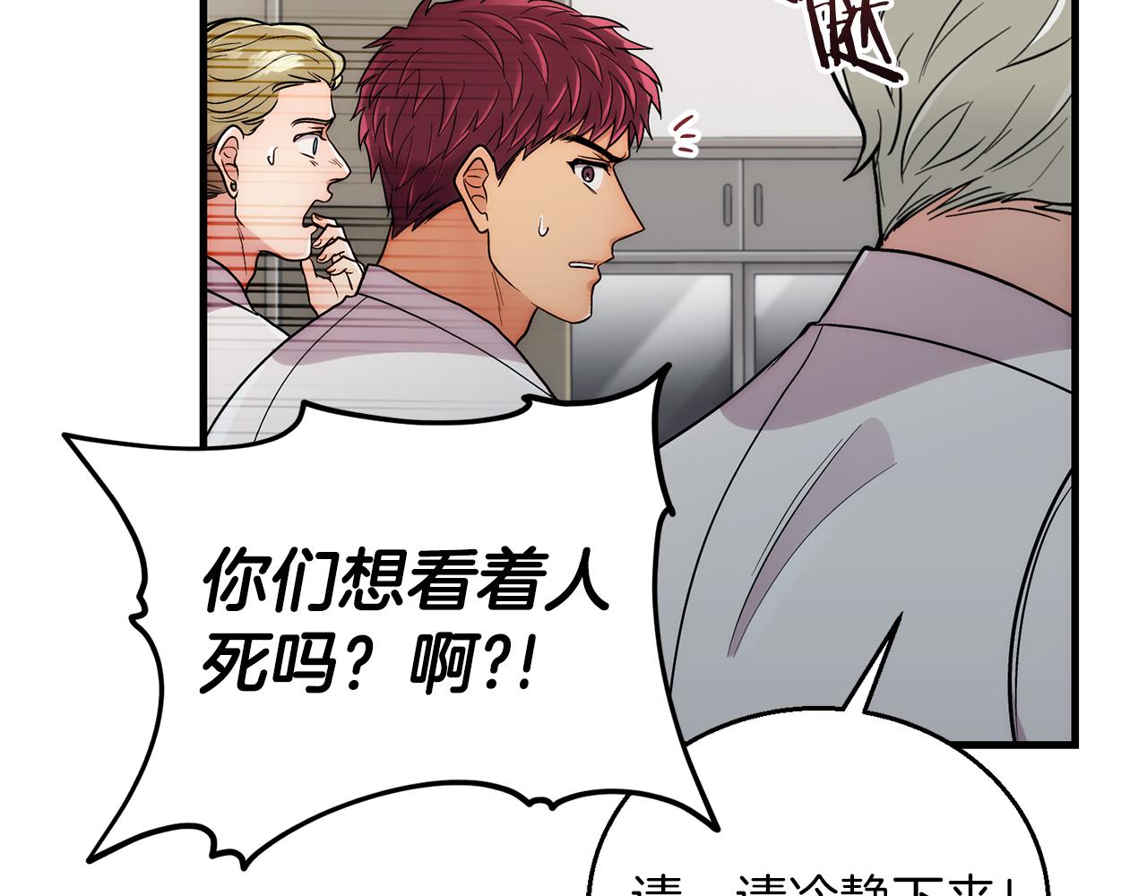 第 149 页