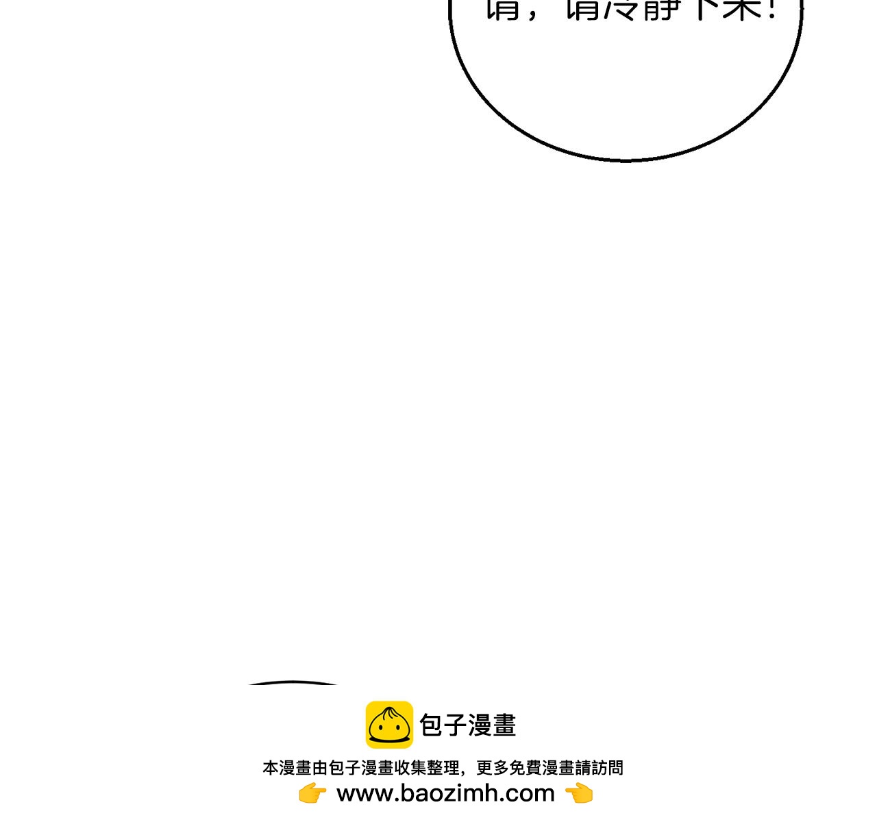 第 150 页