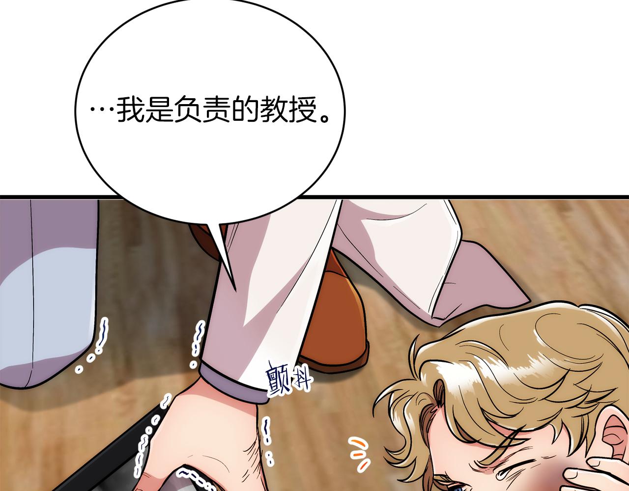 第 151 页