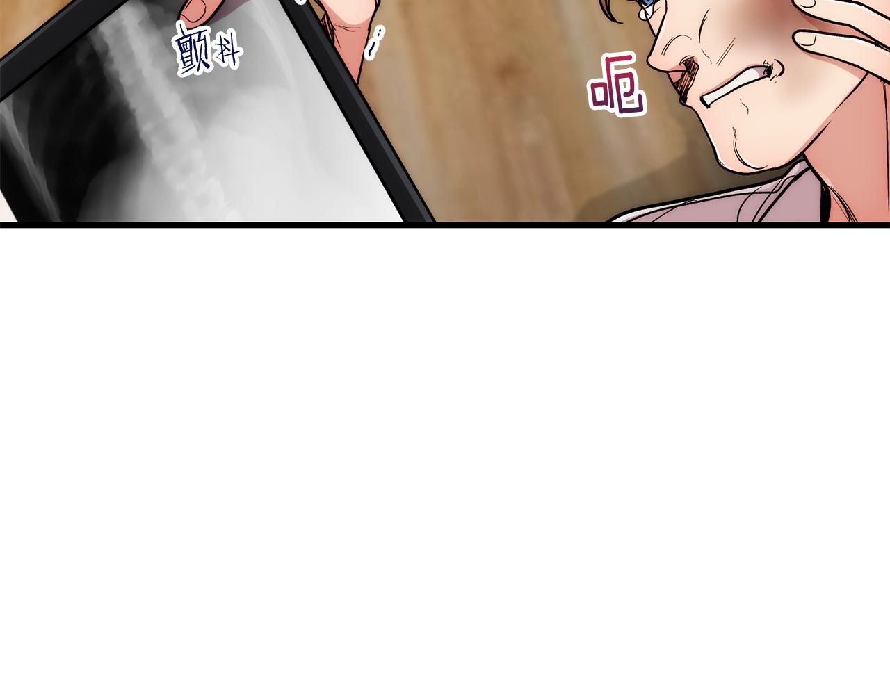 第 152 页