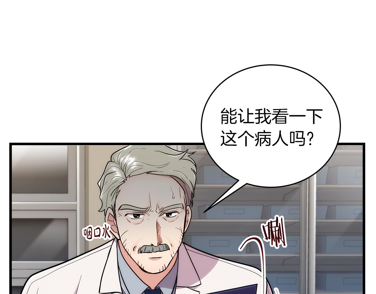 第 153 页