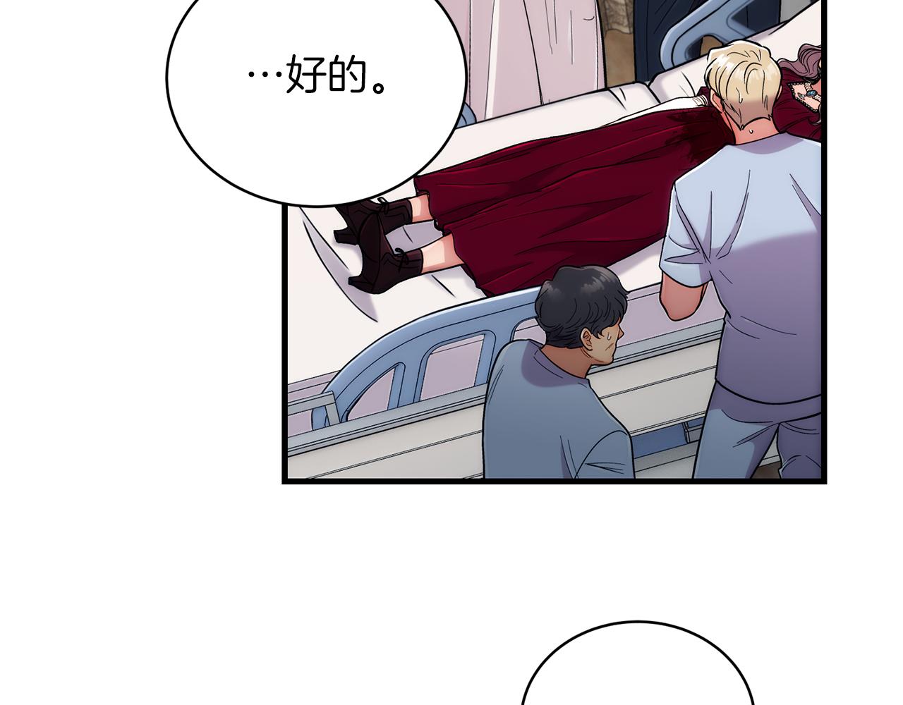 第 156 页