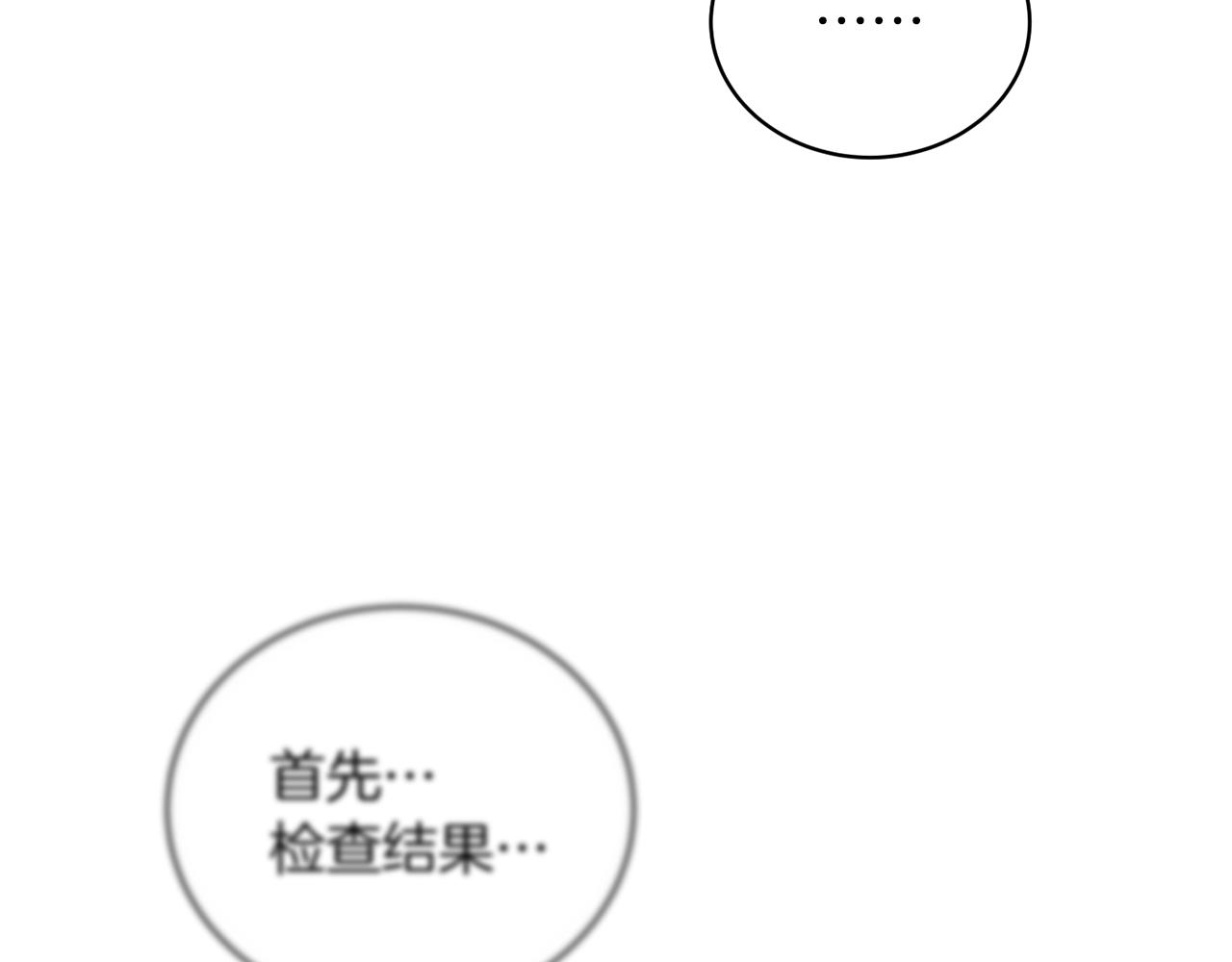 第 157 页