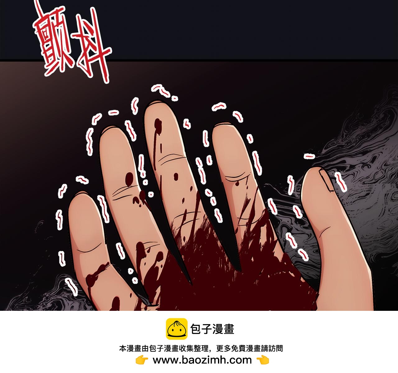 第 59 页