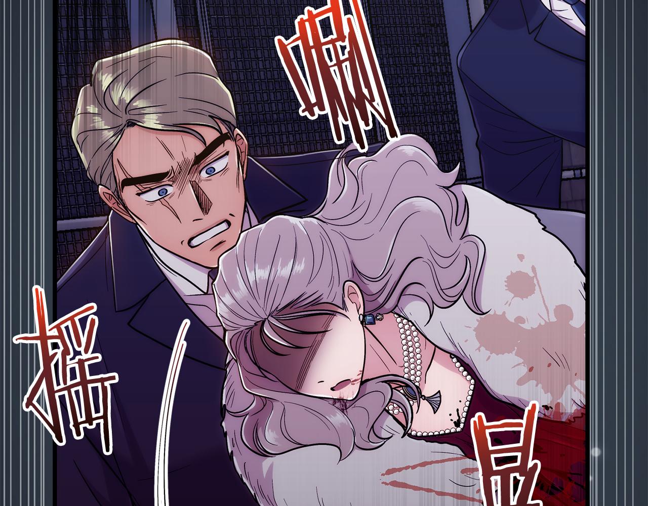 第 66 页
